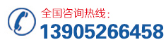 ȫ(gu)ԃ(xn)ᾀ(xin):13812219996